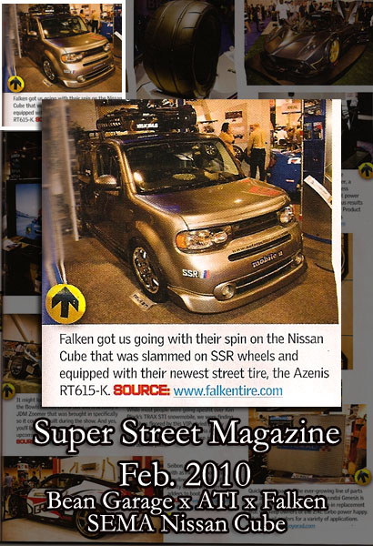 superstreet-feb2010-semacube.jpg superstreet-feb2010-semacube.jpg